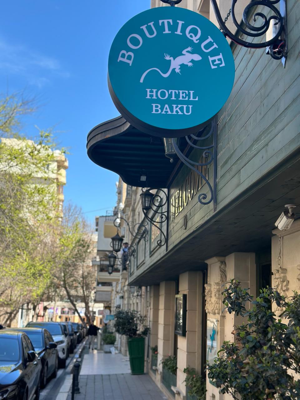 Фото Boutique Hotel Baku