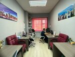 Real Estate Area (Mira Street, 18А) ، وكالة عقارية