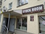 Stock Room (Karla Marksa Street, 132) ، محلات ملابس مستعملة