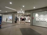 Sinsay (Sankibay Batyr Avenue, 14/1), clothing store
