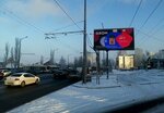 Factor Media (Maslennikova Avenue, 27) ، وكالة إعلانات
