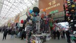 Сувениры (MKAD, 14th kilometre, 2с5), gift and souvenir shop