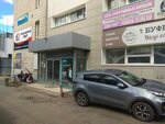 ЛидерИнфо (Kirova Avenue, 51Ас5) ، شركات البرمجيات
