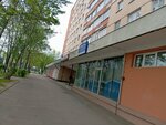 Центр помощи бизнесу (Pushkina Avenue, 50), tienda de muebles