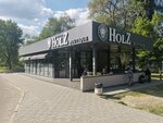 Kellers (strada Calea Ieșilor, 28/23), bebidas alcohólicas