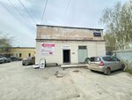 Koleso (Rozy Lyuksemburg Street, 52А) ، أنظمة الإضاءة