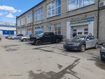 Vtsvet_Nsk (Zhurinskaya ulitsa, 78), auto body repair