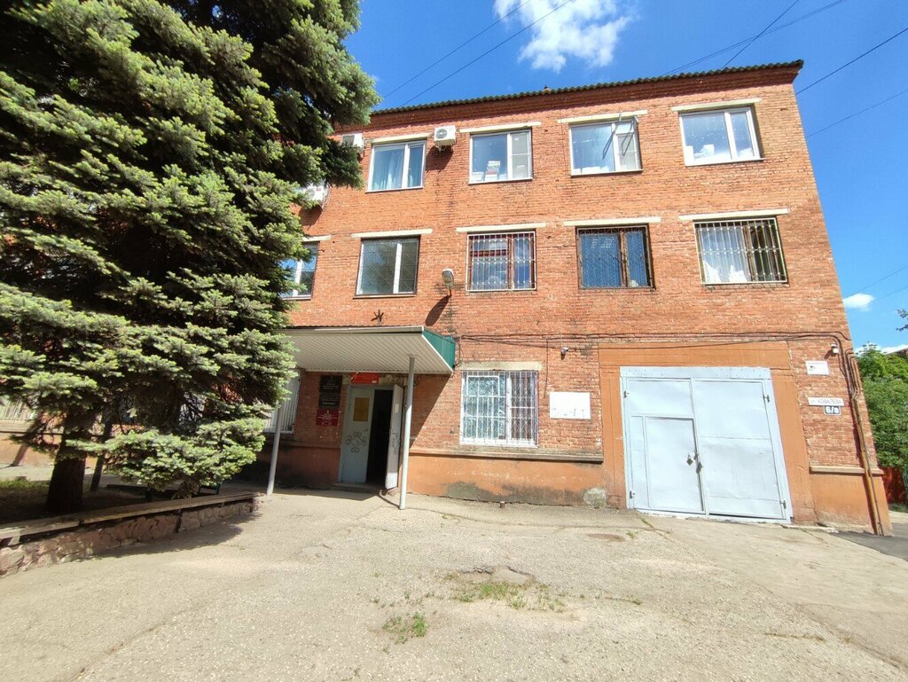 Cash and settlement center Rep № 8, sektor № 5, Krasnodar, photo