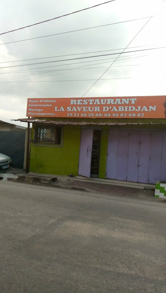 Restaurant Restaurant le sauveur d’Abidjan, Abidjan, photo