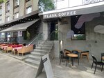 Flask Coffee (Kurmangazy Street, 54), coffee shop