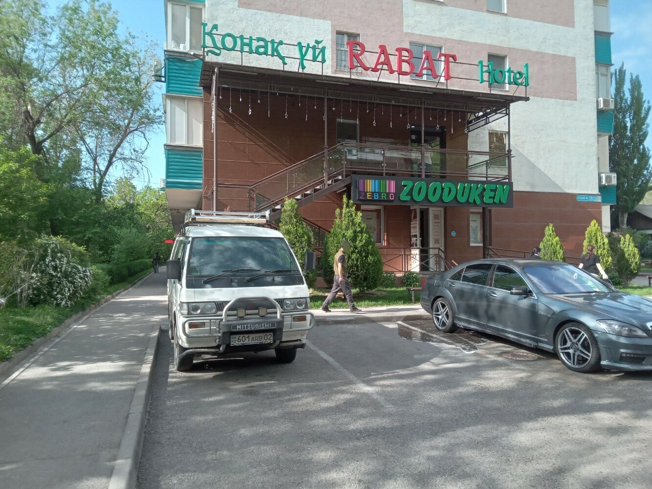 Фото Гостиница Rabat Hotel