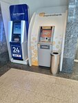 Bank Respublika (Fеtеli xan Xoyski Avenue, 16) ، آلة صرف النقود الأوتوماتيكية