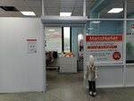 MamsMarket (Shaumyana Street, 100) ، متجر ملابس أطفال