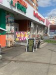NiceDevice (Votkinskoye Highway, 39), reparación de teléfonos