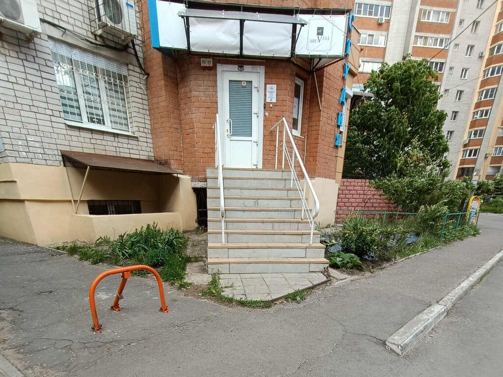 Management company Tsentr kompyuternoy pomoshchi 123, Voronezh, photo