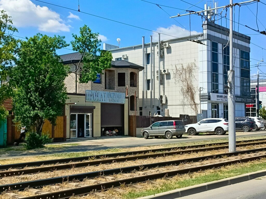 Пункт проката Прокат инструмента, Краснодар, фото