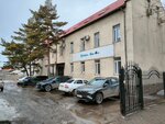 Karaganda Paper Company (Qanış Sätbaev Street, 51), papelería