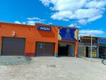 Ngn (Volgogradskaya ulitsa, 26), car service, auto repair