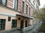 Detskaya Gorodskaya bolnitsa № 17 Svyatogo Nikolaya Chudotvortsa (Dekabristov Street, 40), hospital infantil
