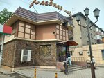 Hlebnaya lavka (Qabanbay Batır street, 85А) ، مخبز