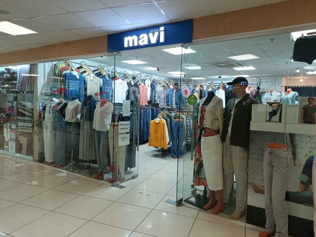 Jeans store Mavi, Korolev, photo