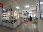 Магазин сувениров (27-ya Severnaya ulitsa, 48), tienda de regalos y souvenirs