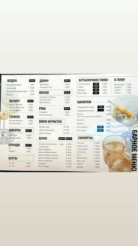 Жапондық порно