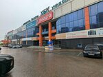 Plintus Hall (Ufa, Mendeleyeva Street, 137Б), flooring