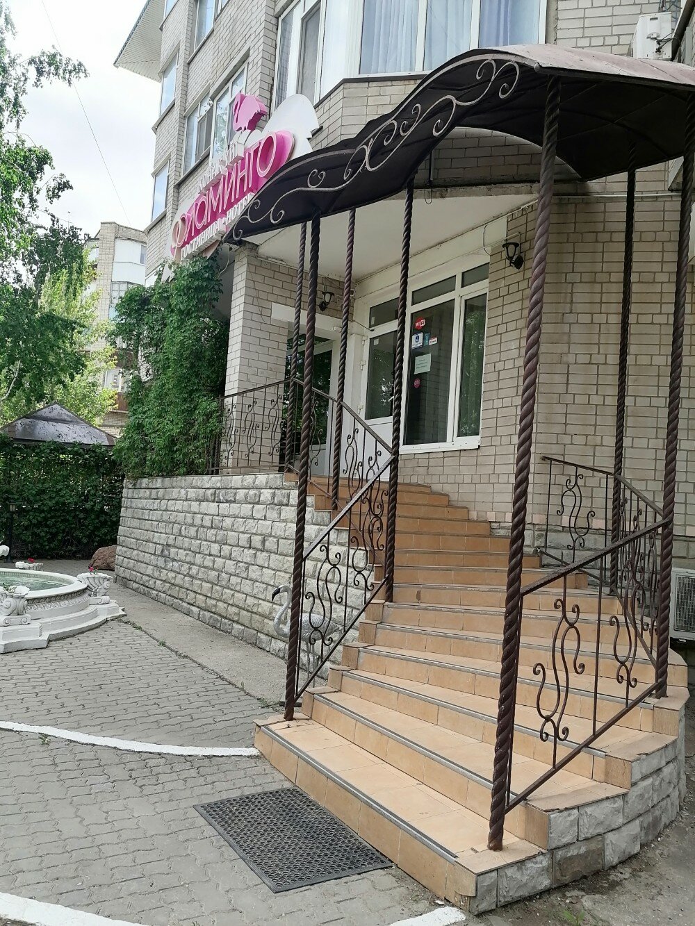 Фото Фламинго Отель