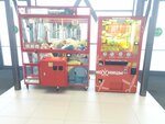 Игровой автомат (Saint Petersburg, Pulkovskoe Highway, 25к1), slot machine