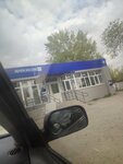 Отделение почтовой связи № 625043 (Магистральная ул., 10Б, Тюмень), почтовое отделение в Тюмени