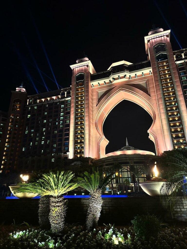 Hotel Atlantis The Palm, Dubai, photo