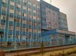 City Polyclinic № 14 (ulitsa Bobo Khamdamova, 2/2) ، عيادة خارجية للبالغين