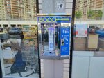 Продажа воды (Komandorskaya ulitsa, 1/2), water store