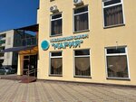 Мария (Internatsionalnaya ulitsa, 4Б), massage salon