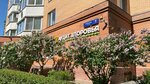 Аудит Здоровья (Pyryeva Street, 9к3), medical center, clinic