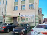 Фото на документы (Gaydara Street, 55к2) ، التصوير الفوتوغرافي