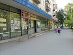 Центр истории культуры города Волжского (ulitsa Engelsa, 10) ، متحف