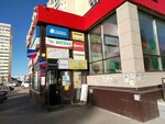 Ателье (Pervomayskiy district, Zavodskaya ulitsa, 10) ، محل خياطة