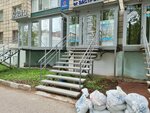 Оникс (Mira Street, 26), apartamentos en edificios nuevos