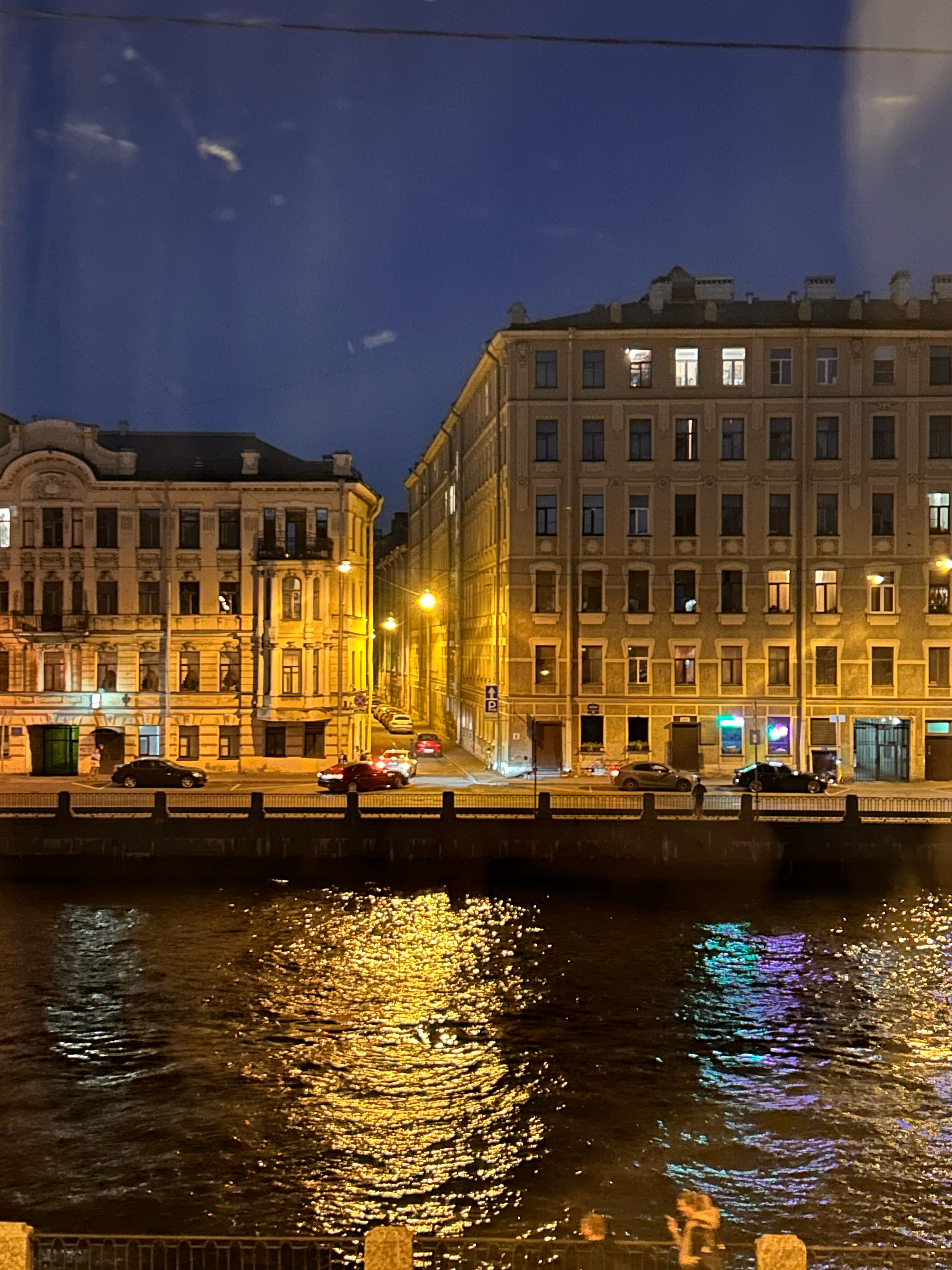 Фото City Lights