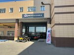 Торгмаш-Юг Extreme (Moscow, Pererva Street, 19с2), motorcycle dealership