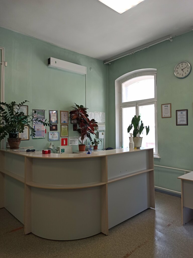 Centro médico, clínica Гомеопатический медико-социальный центр, , foto