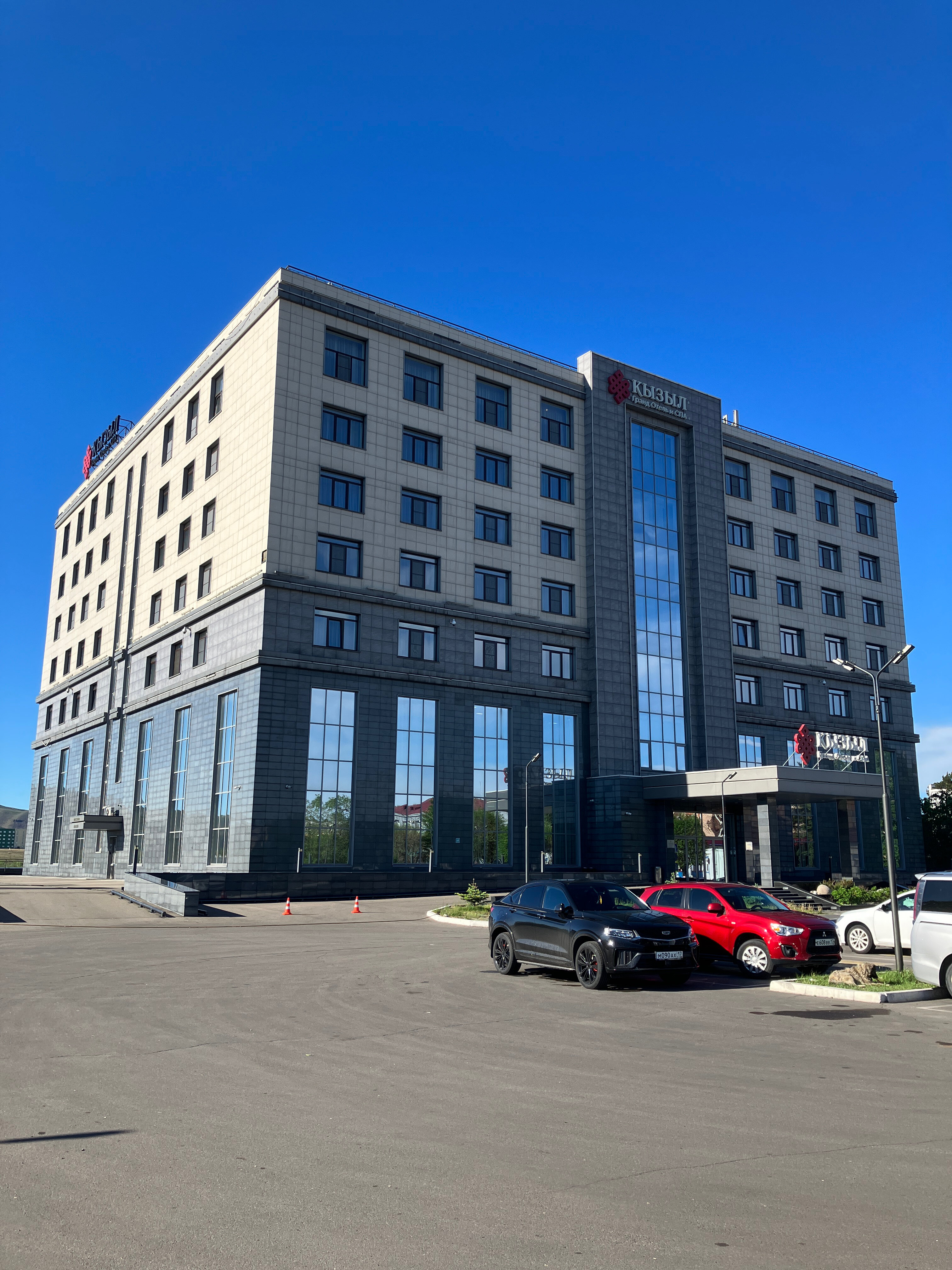 Фото Кызыл Гранд Отель и СПА