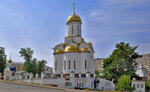 Church of the Life-Giving Trinity (Pochtovaya Street, 4), orthodox church