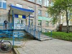 ИнфоЛинк (Tchaykovskogo Street, 33), information security