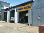 Zamena masla (Tsentralniy City administrative district, Dubinka Microdistrict, Shevchenko Street, 162), express oil change