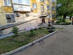 Photo Print (Áýezov Avenue, 11), copy center