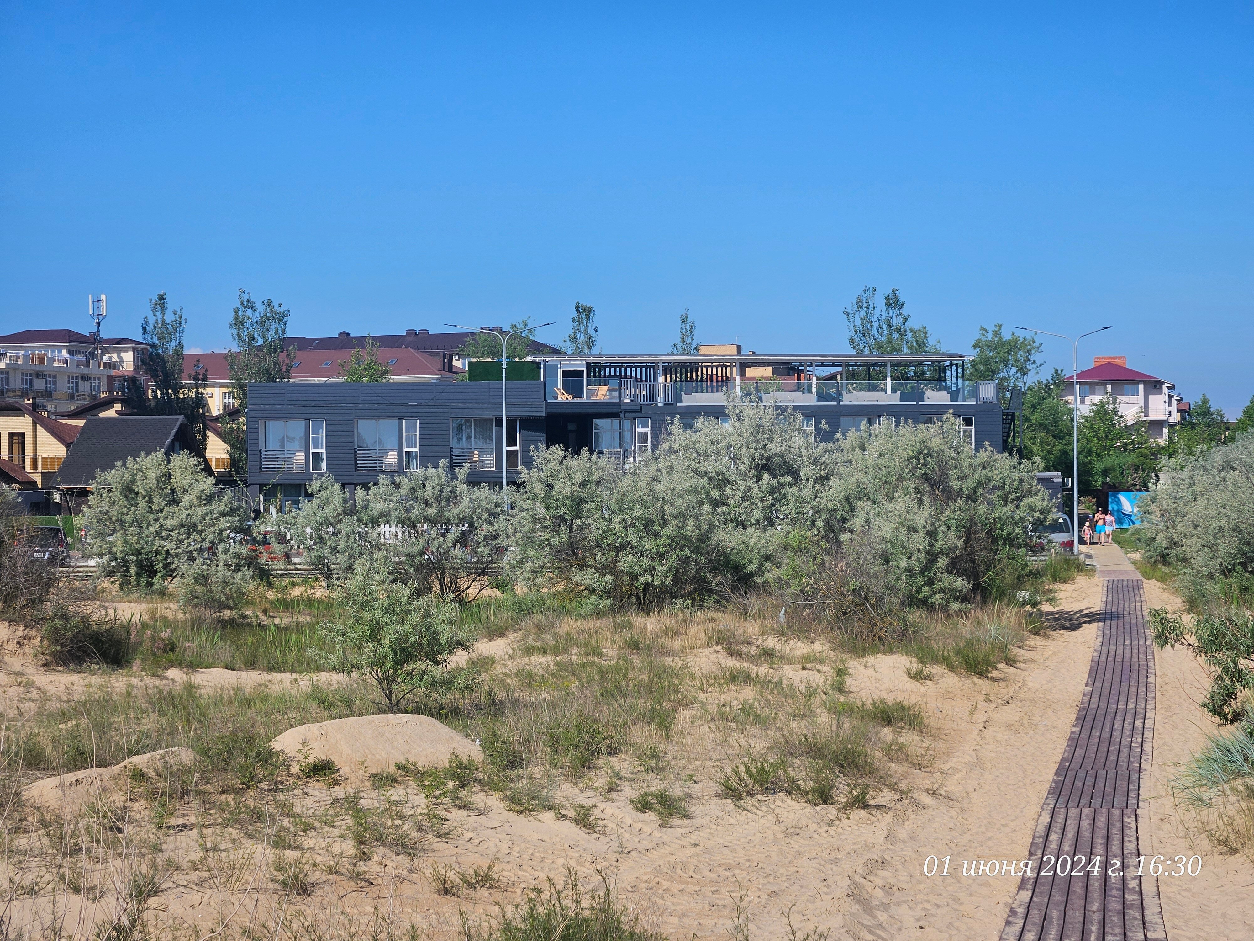 Фото Тортуга