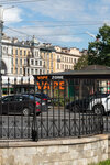 Vape Zone (ulitsa Akademika Krylova, 3А), vape shop